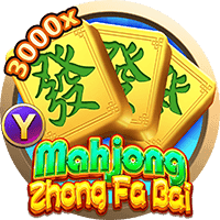 Mahjong Trung Phát Bạch screenshot